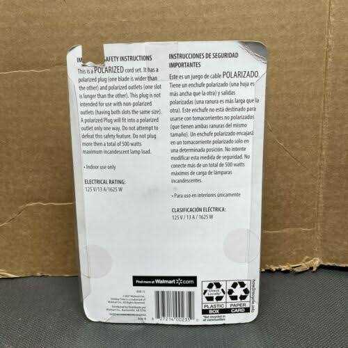 Holiday Time Lighted Foot Switch - Cheap Fitting