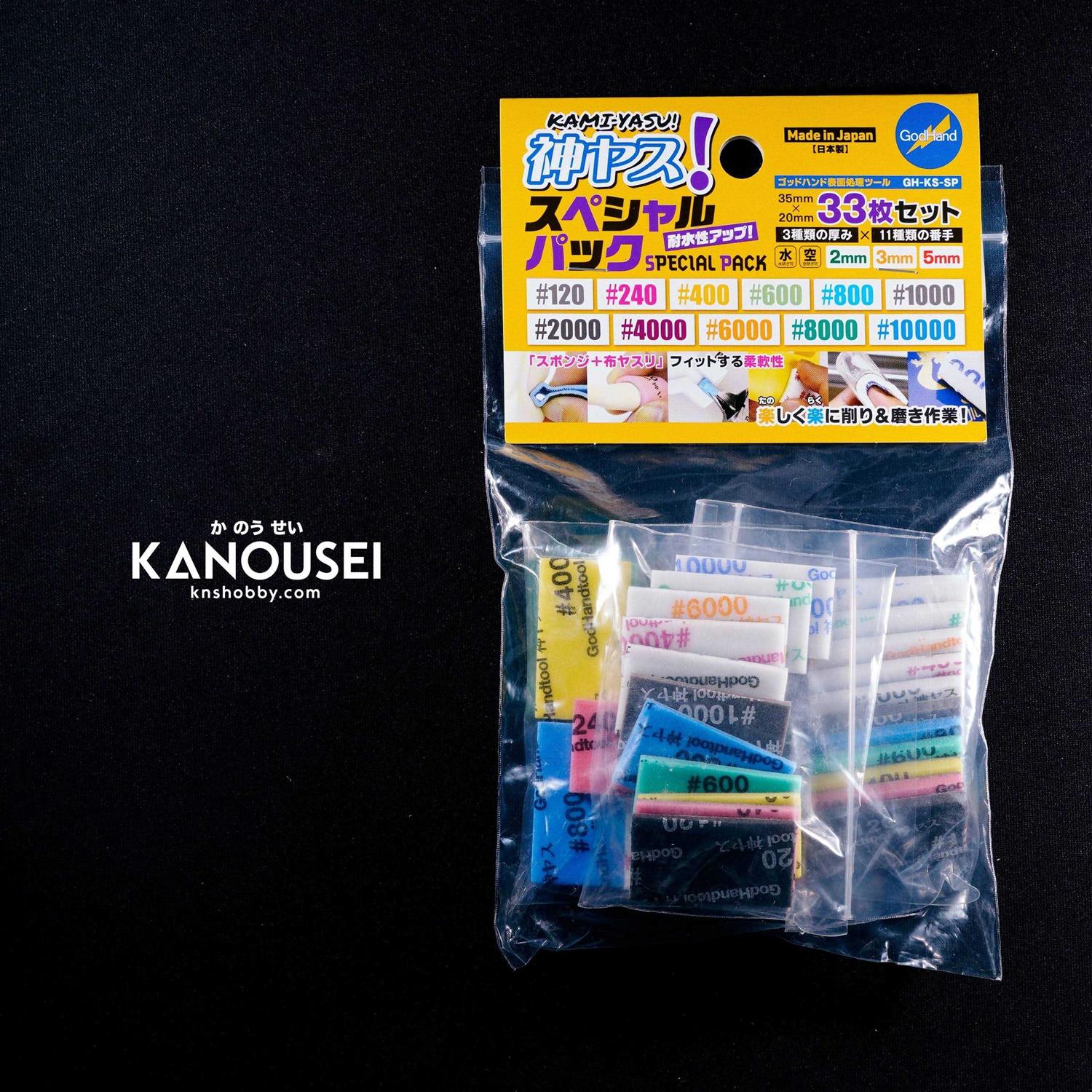 GodHand GH-KS-SP Kamiyasu Special Assortment Set - Cheap Fitting