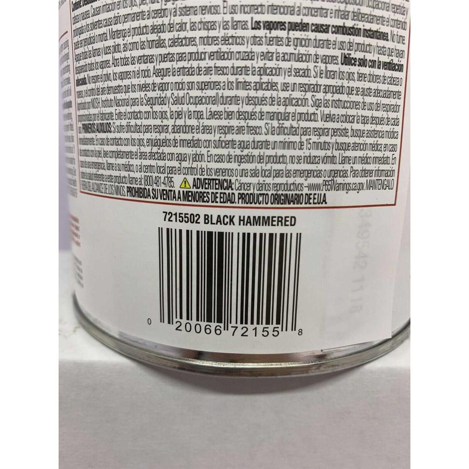 Rust-Oleum Hammered Paint - Cheap Fitting