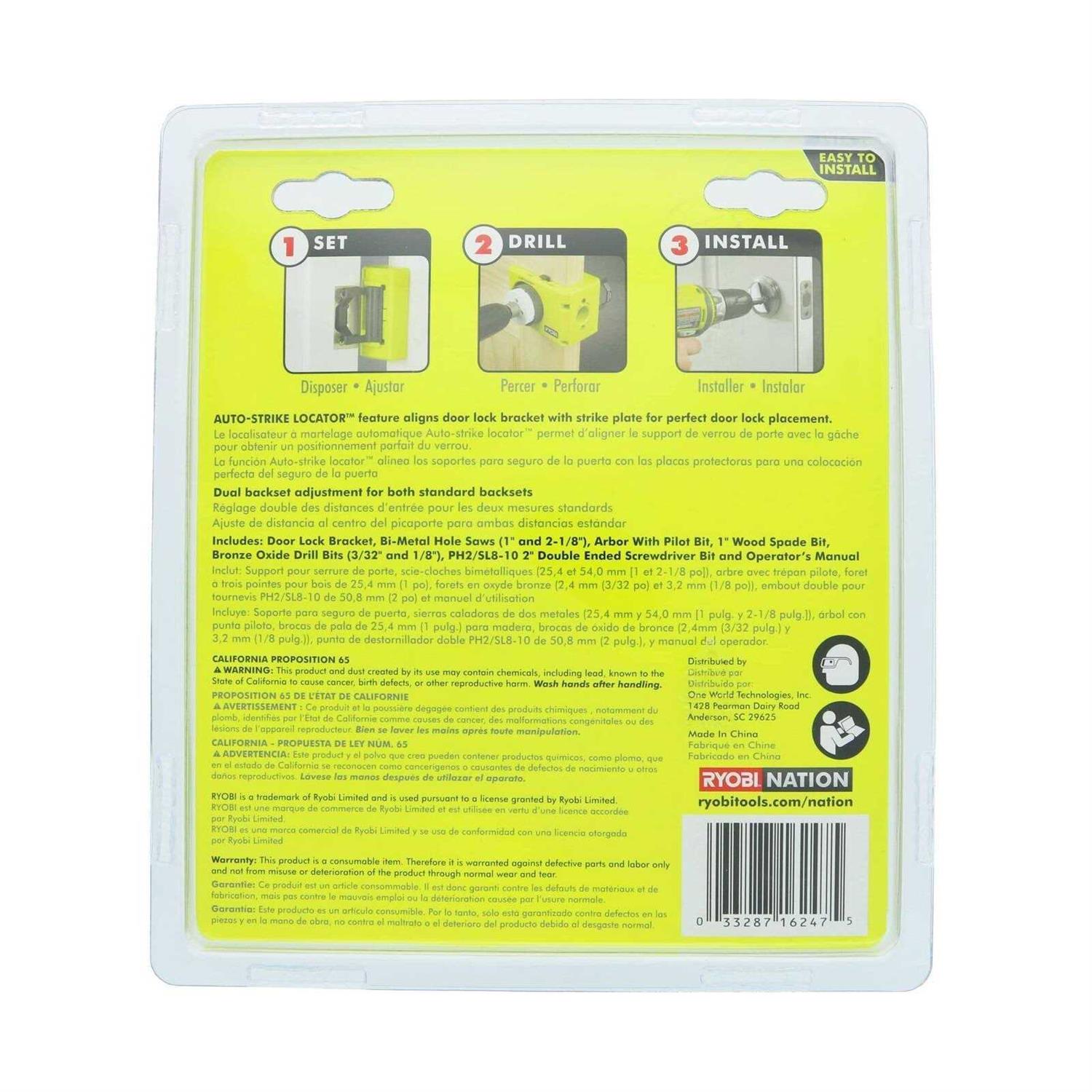 Ryobi A99ht2 Door Hinge Installation Kit/Mortiser Template Bundled with Ryobi A99dlk4 - Cheap Fitting
