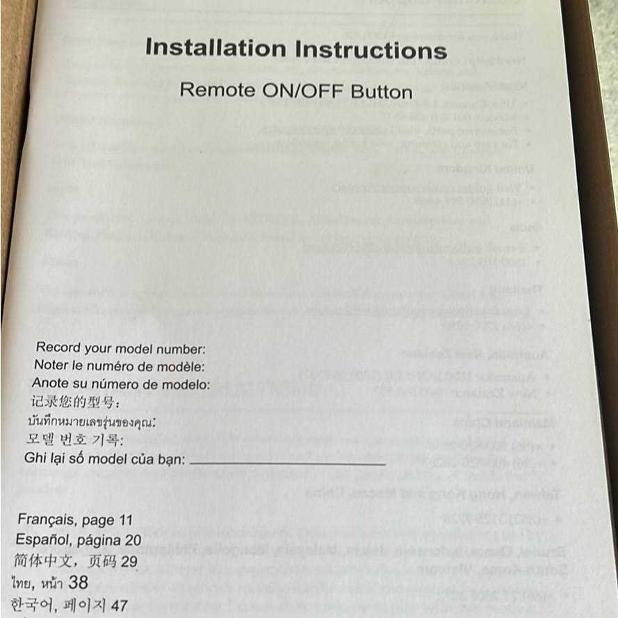 KOHLER Anthem Remote On/off Button for Digital thermostatic valve - Cheap Fitting