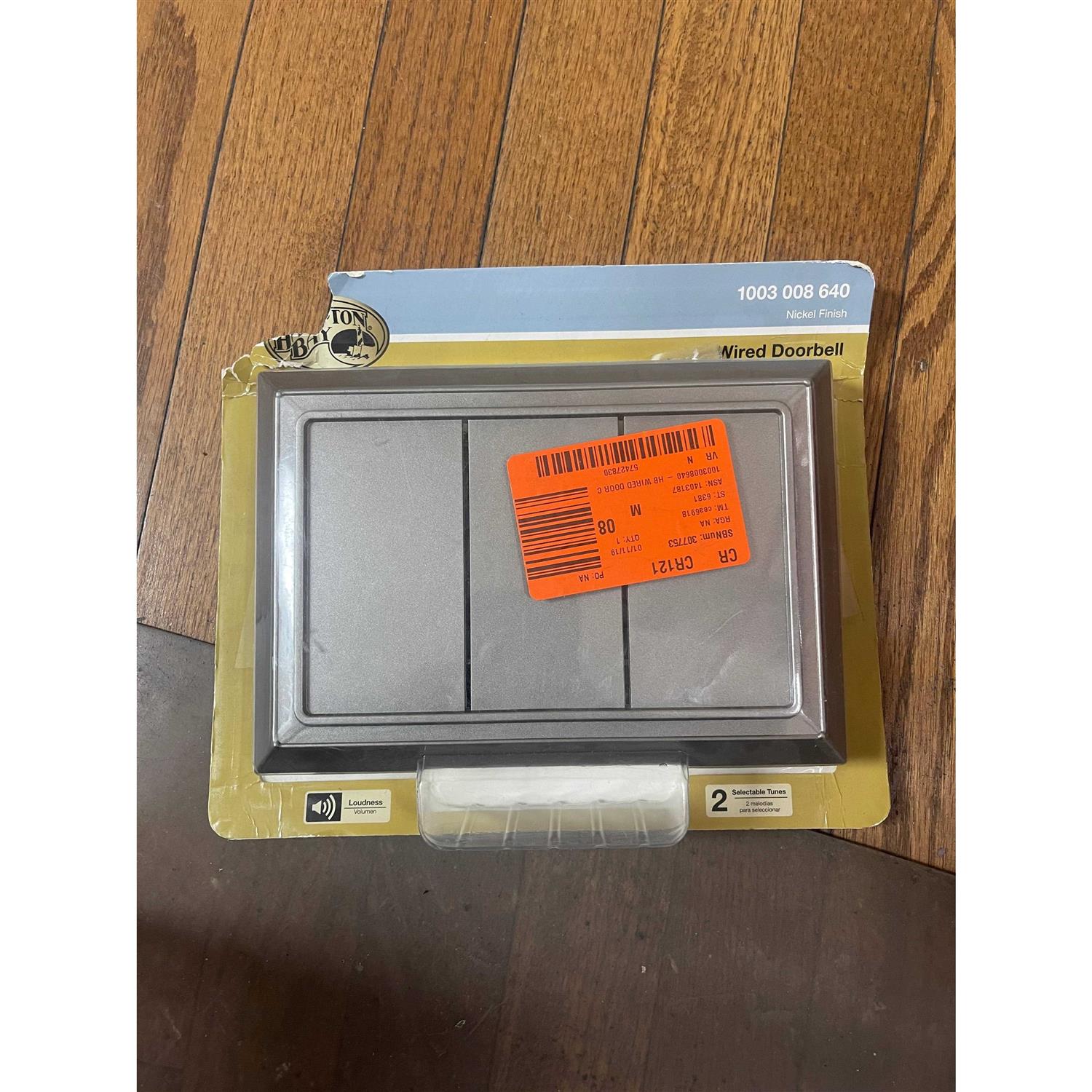 Hampton Bay Wired Doorbell Chime HB-2749-03 - Cheap Fitting