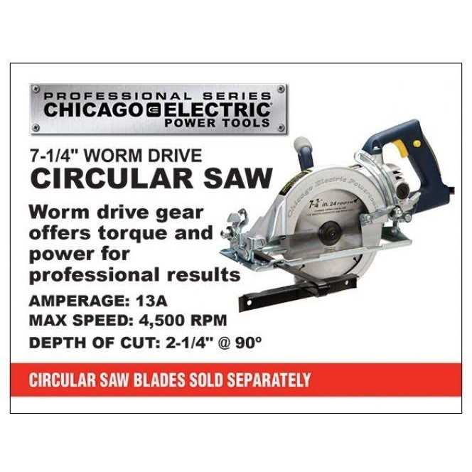 lamosale Chicago Electric 7-1/4 in. 13 Amp Professional Worm Drive Framing Saw - Cheap Fitting