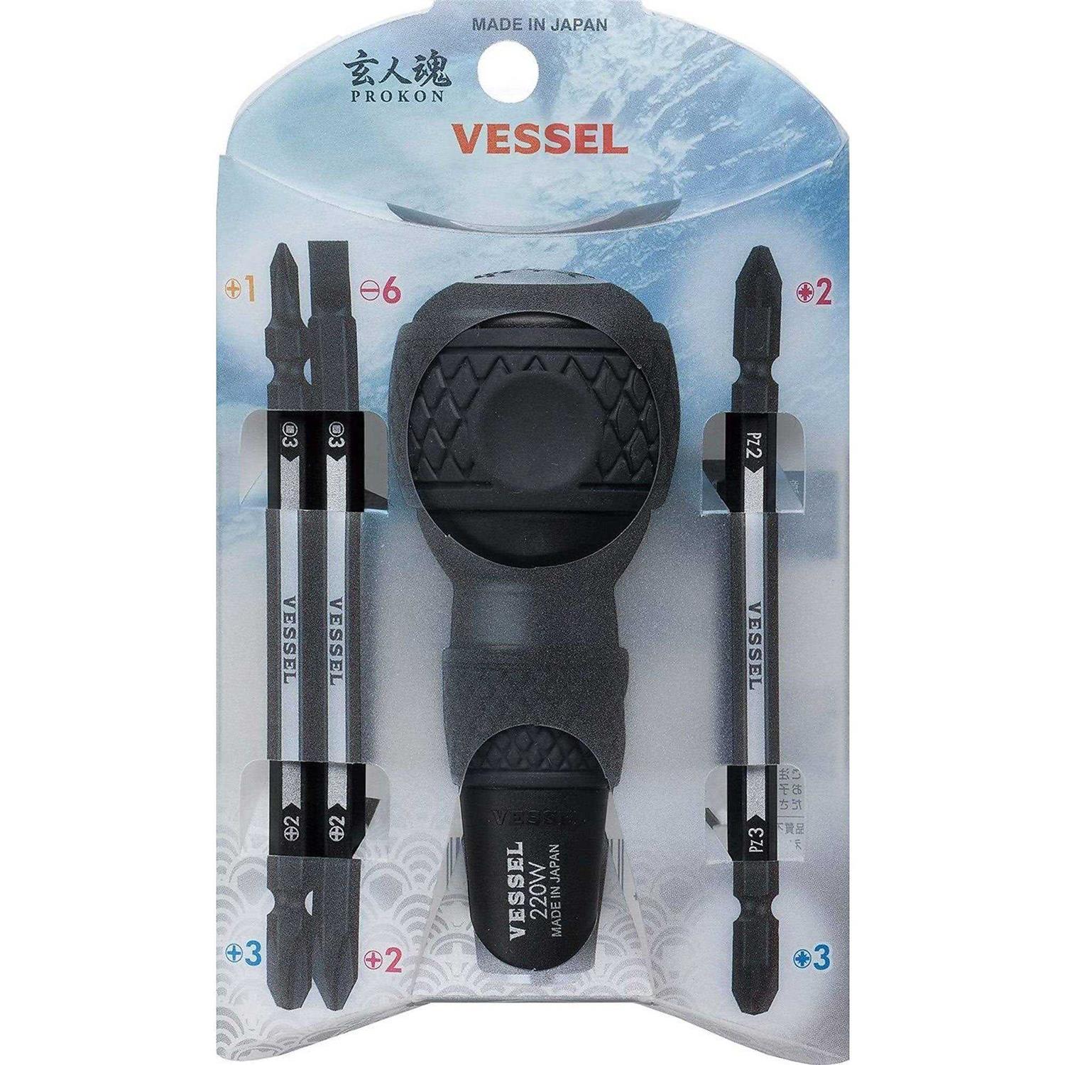 Vessel Ball Grip Hex. Interchangeable Screwdriver Set - Cheap Fitting