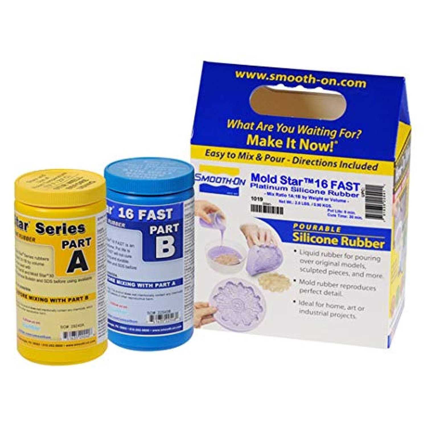 Smooth-On Mold Star 16 Fast Silicone Rubber - Cheap Fitting