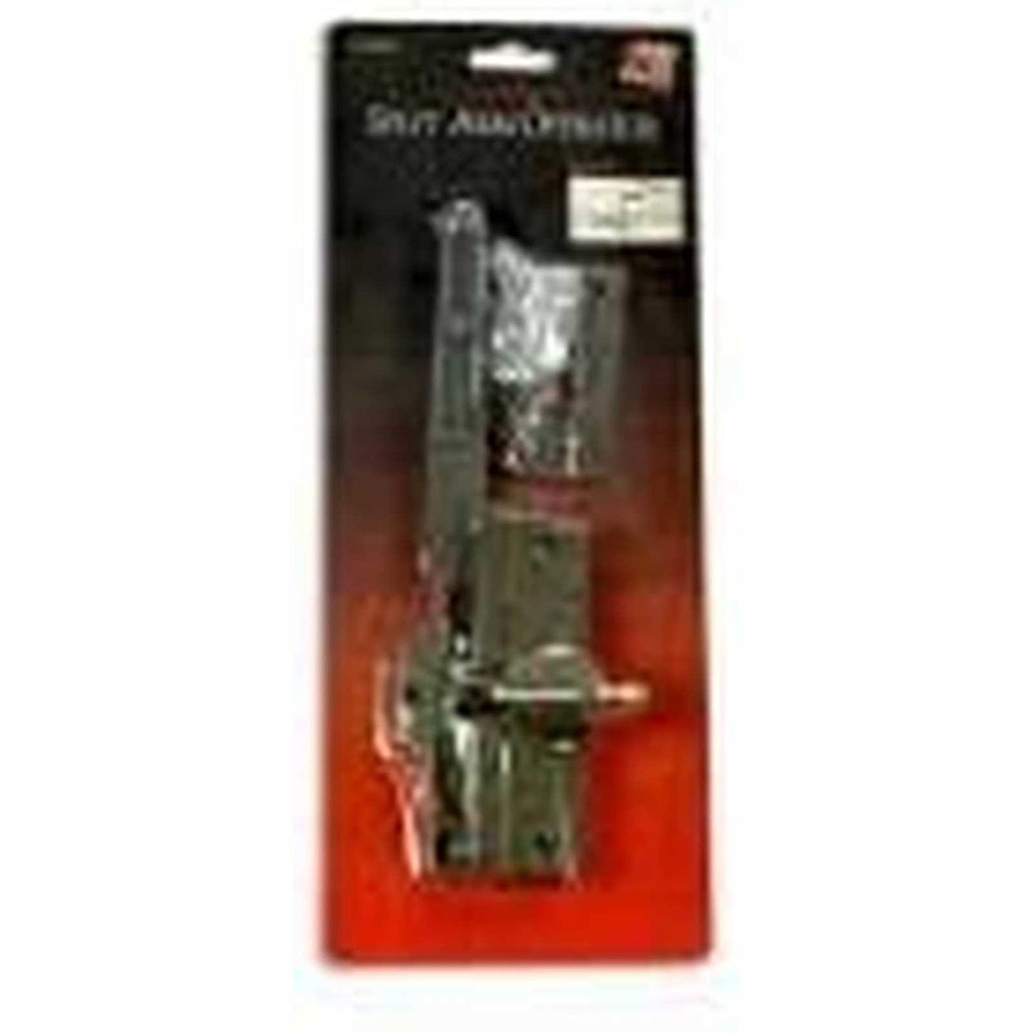 Andersen Split Arm Operator in Stone - Cheap Fitting