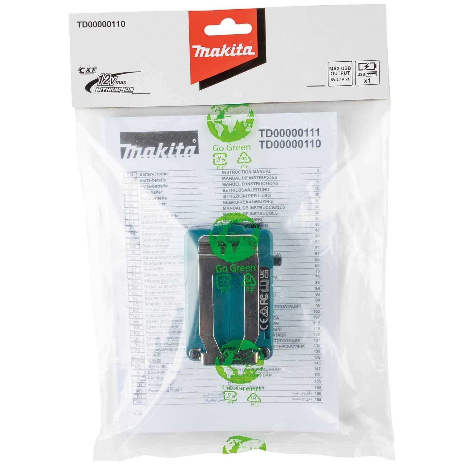 Makita TD00000110 12V max CXT Power Source w/USB port - Cheap Fitting