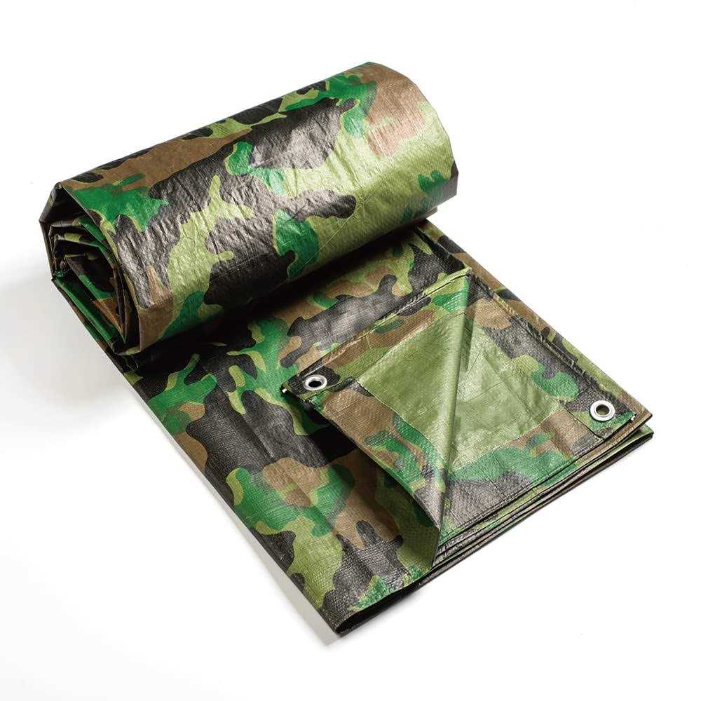 GUARD SHIELD Camo Tarp Camouflage Tarps Waterproof - Cheap Fitting