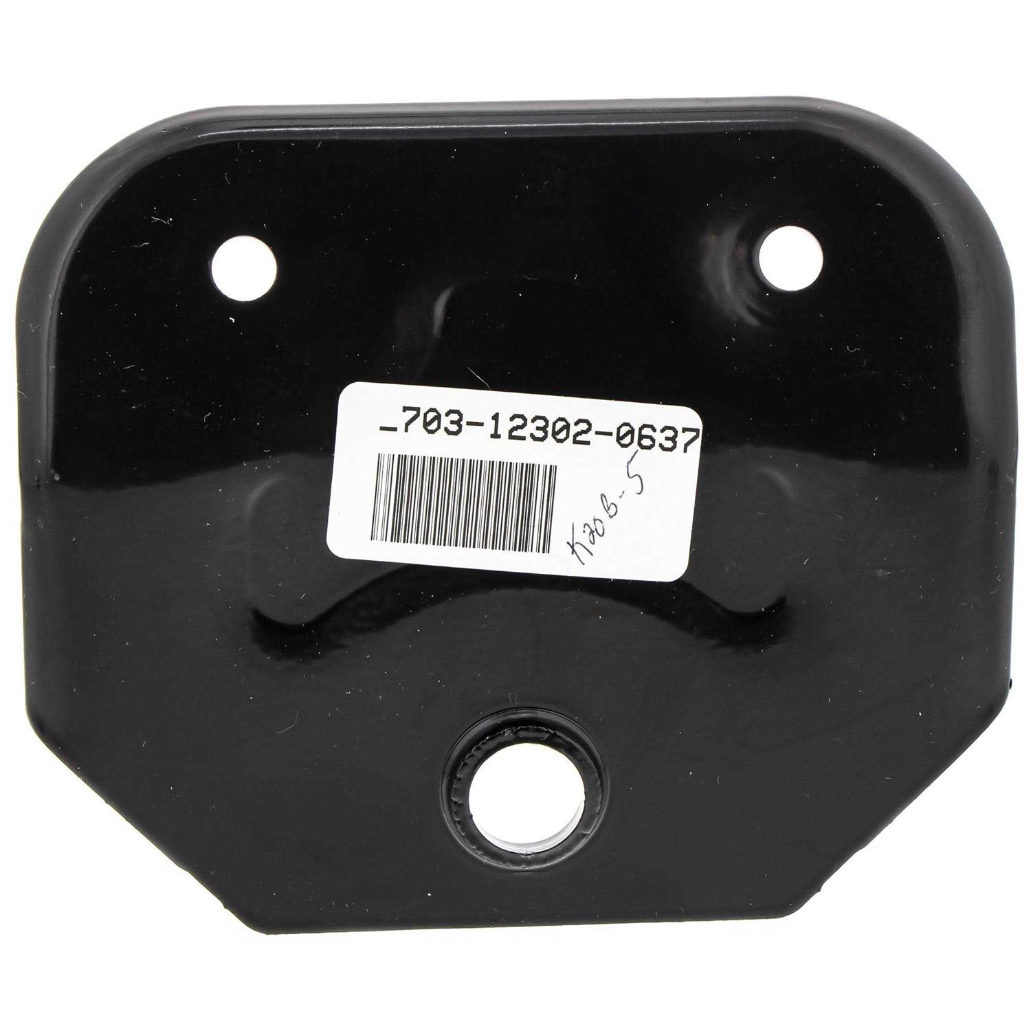 Cub Cadet Hitch Plate 703-12302-0637 - Cheap Fitting