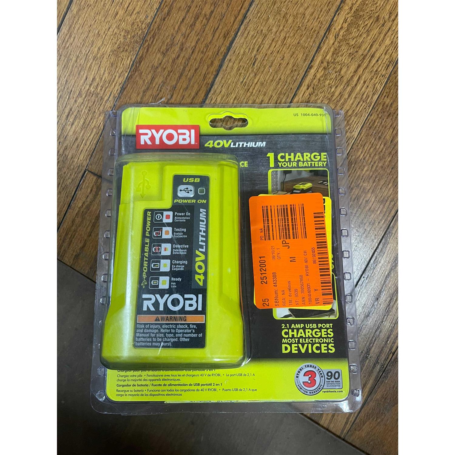 Ryobi 40v Lithium-Ion Charger with USB Port - Cheap Fitting