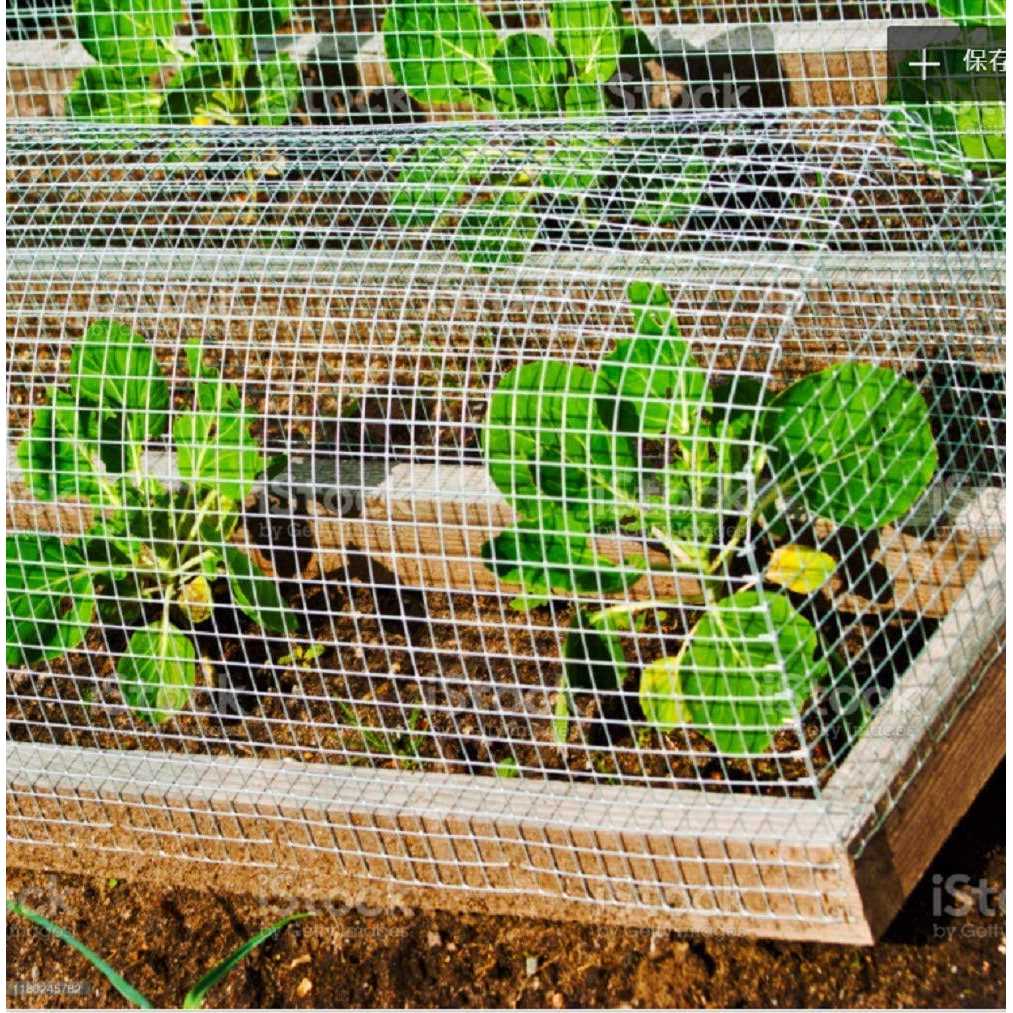 Fencer Wire 19 Gauge Hardware Cloth - Cheap Fitting