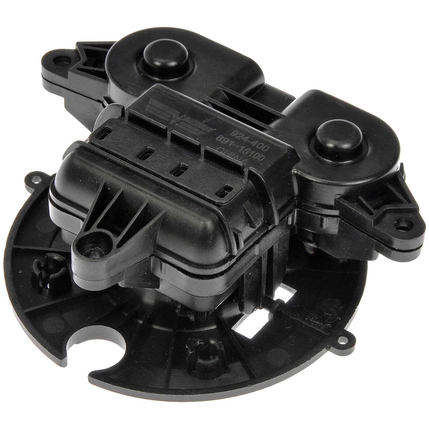 Dorman 924-400 Door Mirror Drive Motor - Cheap Fitting