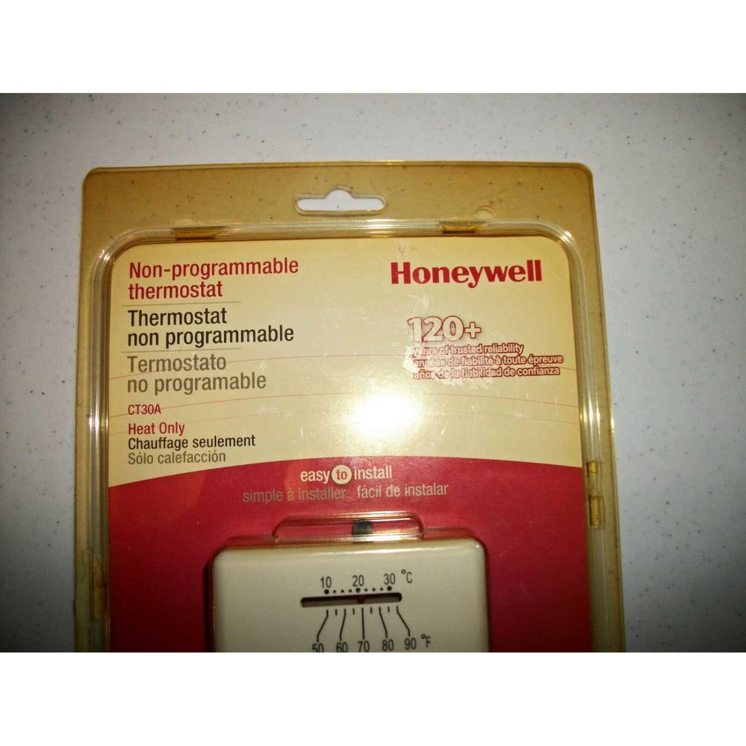 Honeywell YCT30A - Cheap Fitting