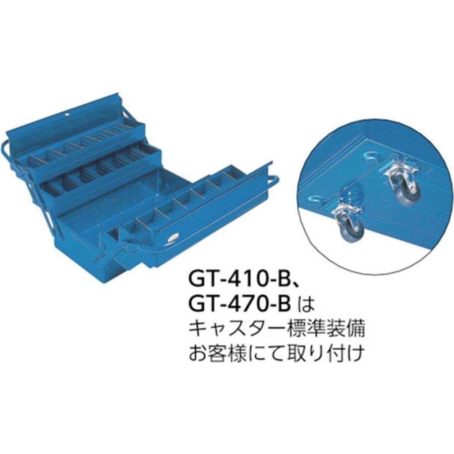 TRUSCO 3-stage tool box GT-410-B blue Alloy Steel NEW - Cheap Fitting