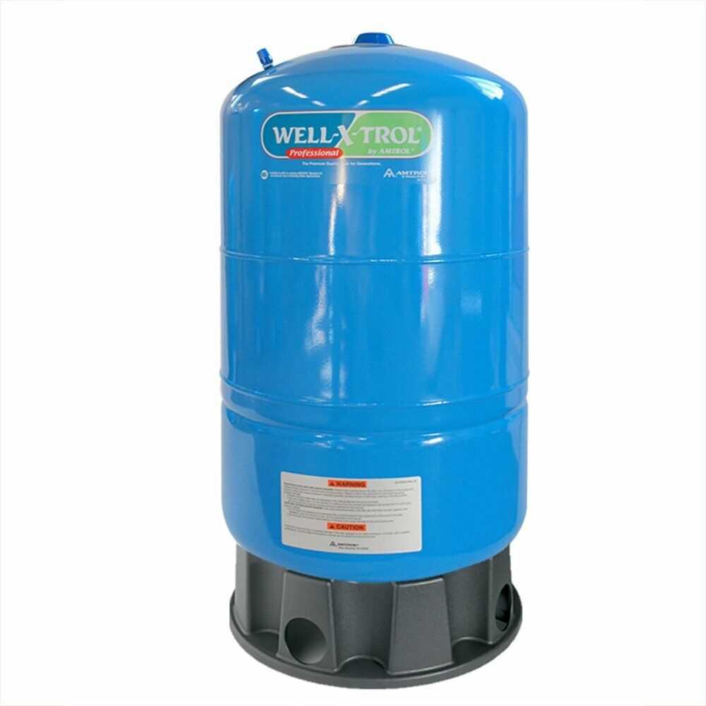 Amtrol WX-202D WX-202 (144S29), 20 Gal WELL-X-TROL Well Tank w/ Durabase Stand | SupplyHouse.com - Cheap Fitting