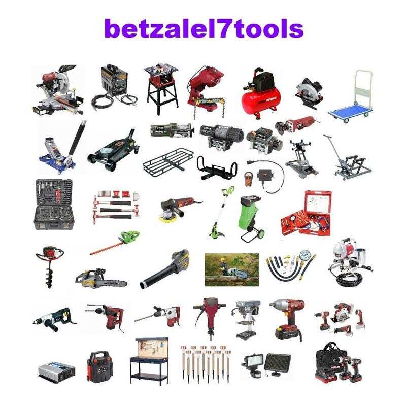 Central Machinery 1 in. x 30 in. Belt and 5 in. Disc Sander - Cheap Fitting