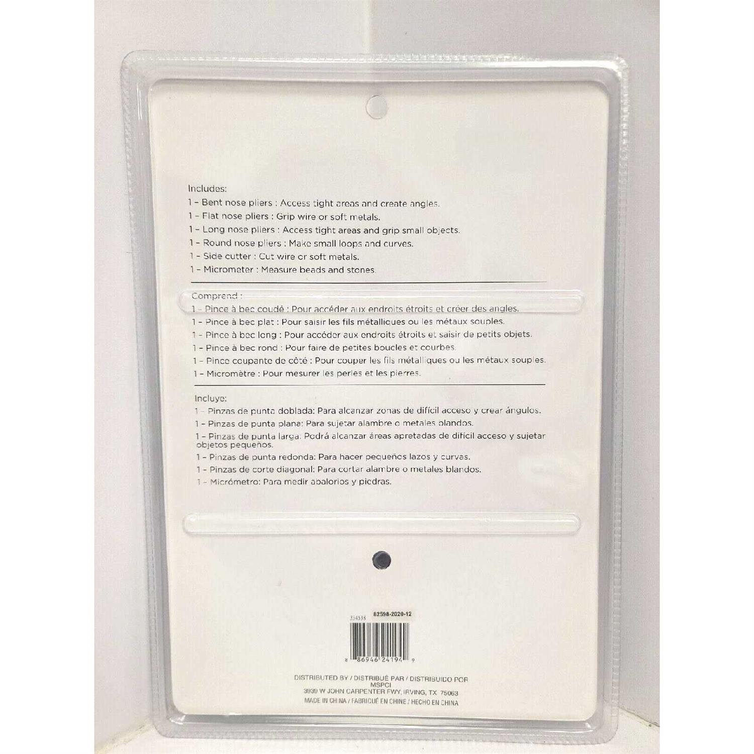 Bead Landing Jewelry Pliers Tool Set - Cheap Fitting