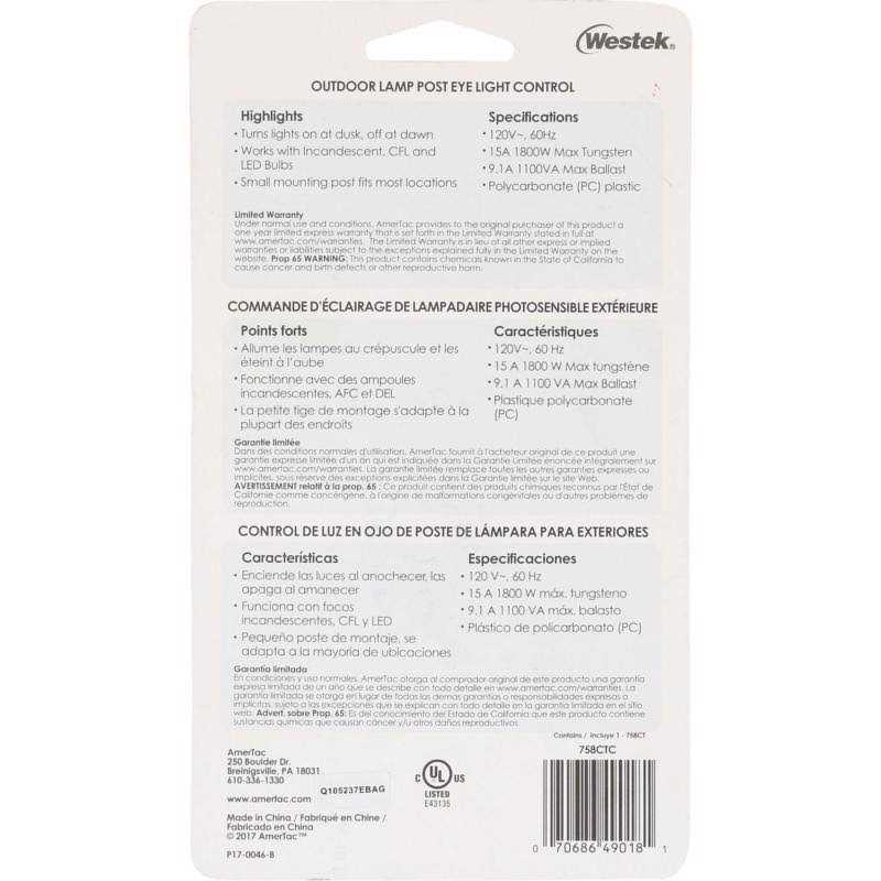 Westek Post Eye Light Control 758CTC-4 - Cheap Fitting