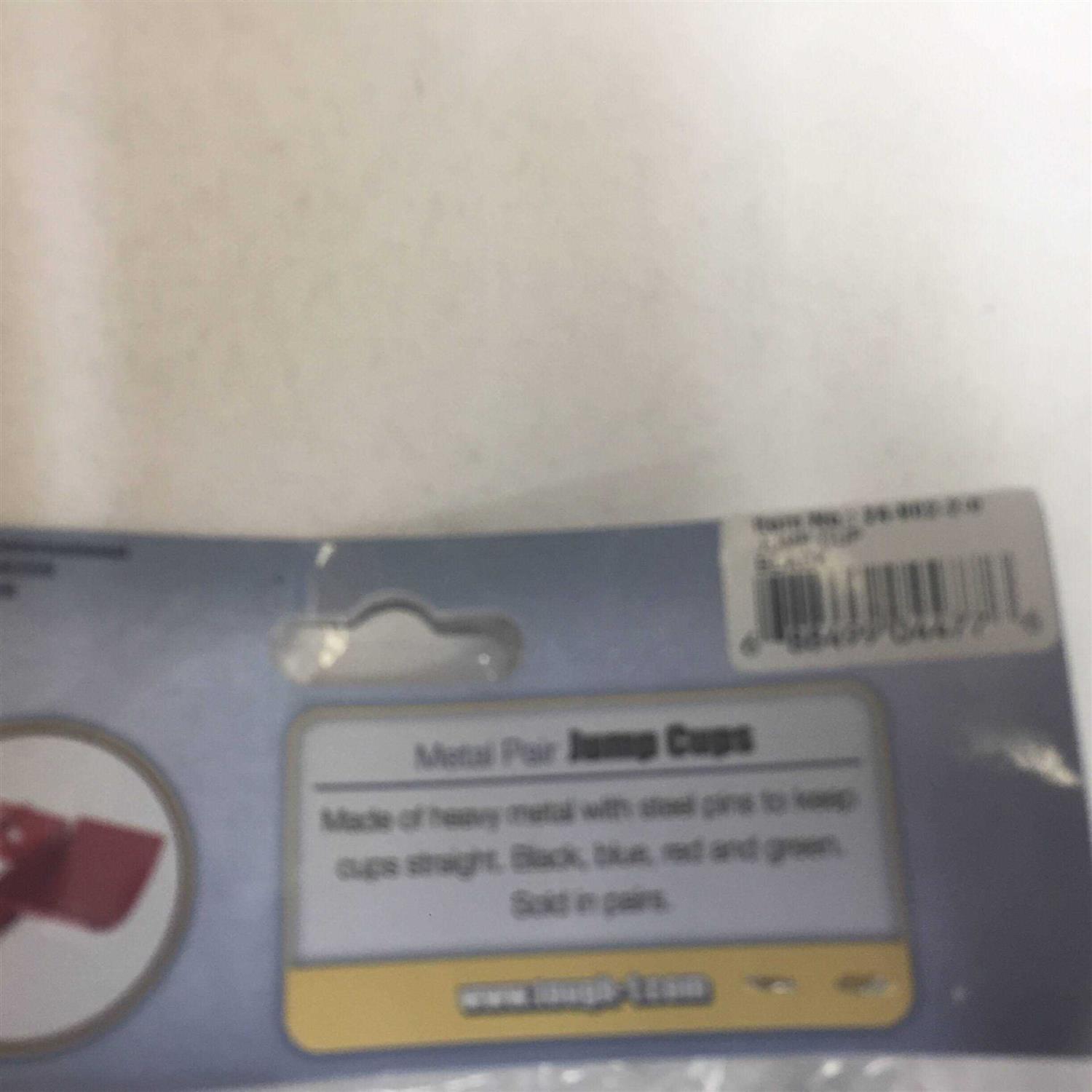 EquiRoyal Jump Cup - Cheap Fitting