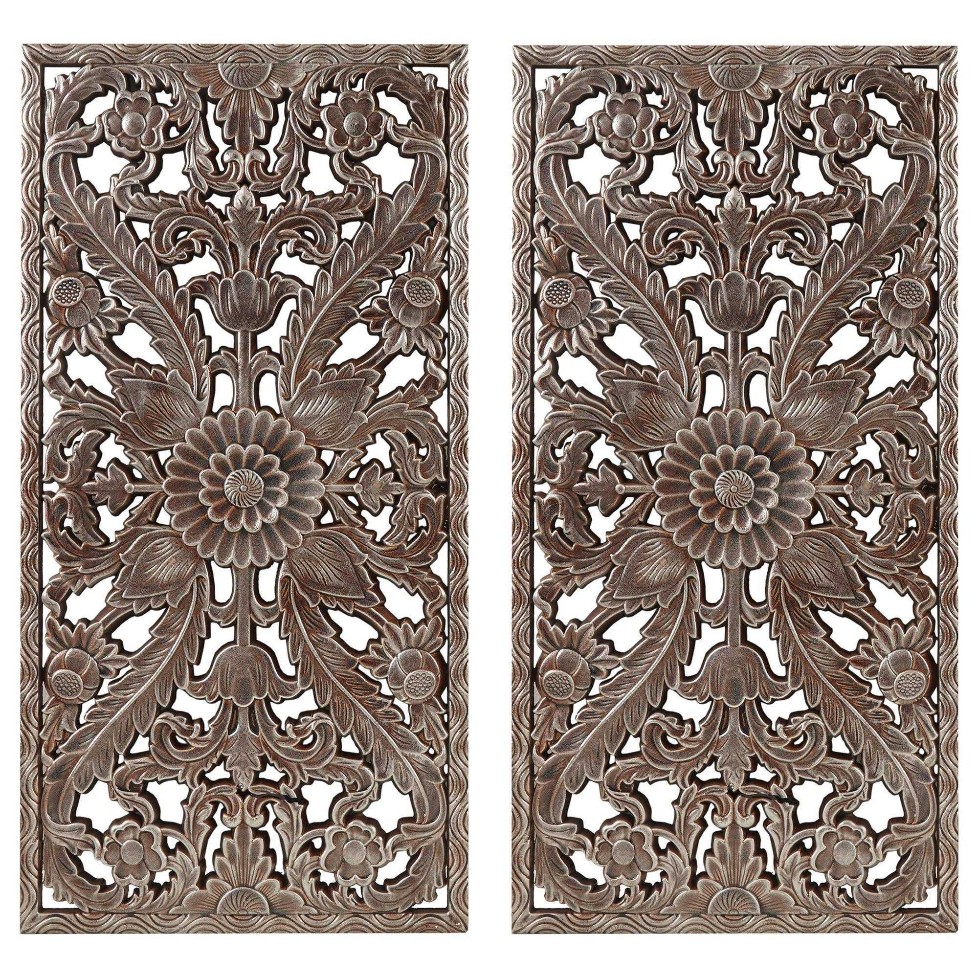Madison Park Botanical Panel Carved Wall Decor 2 Piece Set - Cheap Fitting