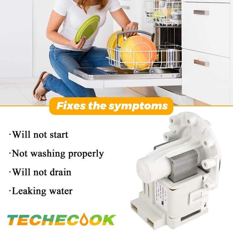 Frigidaire Pump Assembly A00126401 - Cheap Fitting