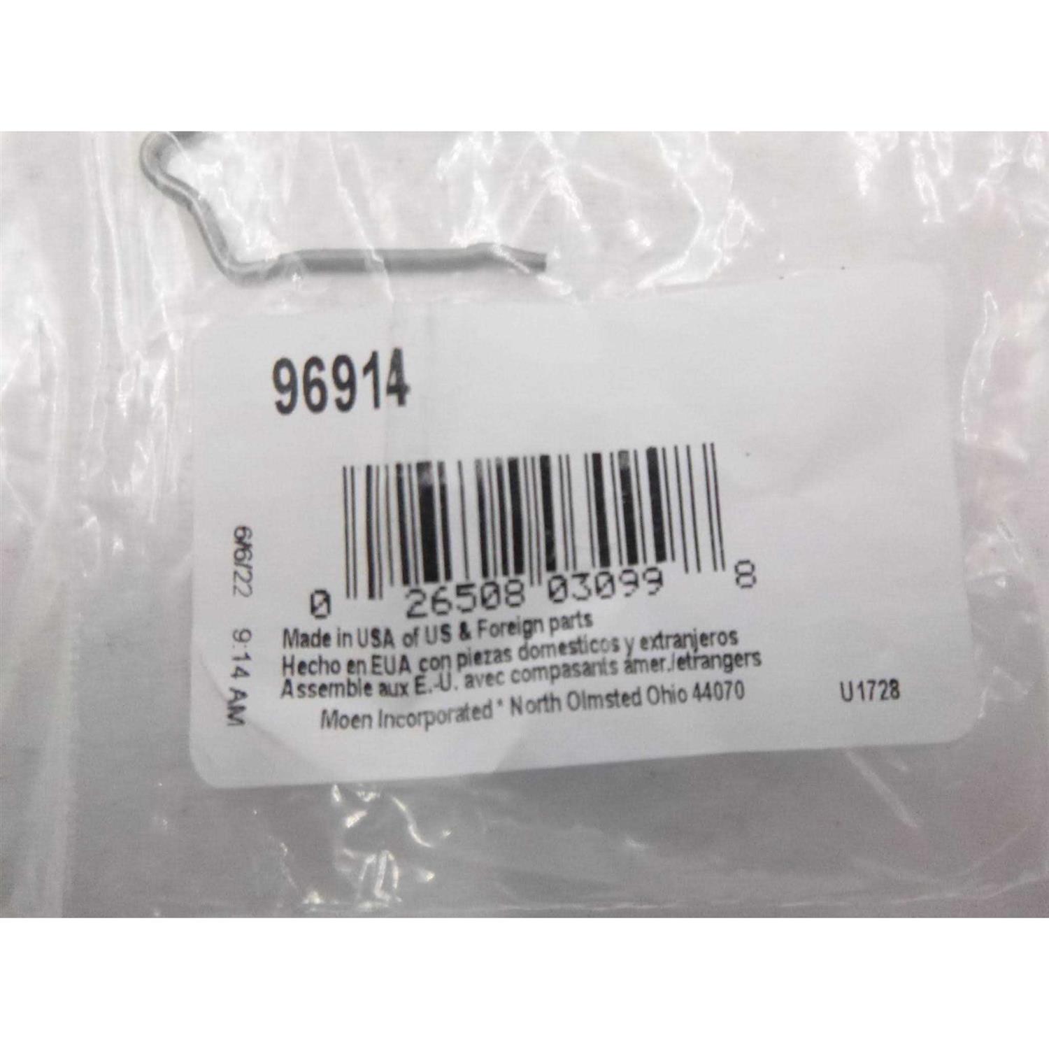 Moen 96914 Tub/Shower Retainer Clip - Cheap Fitting