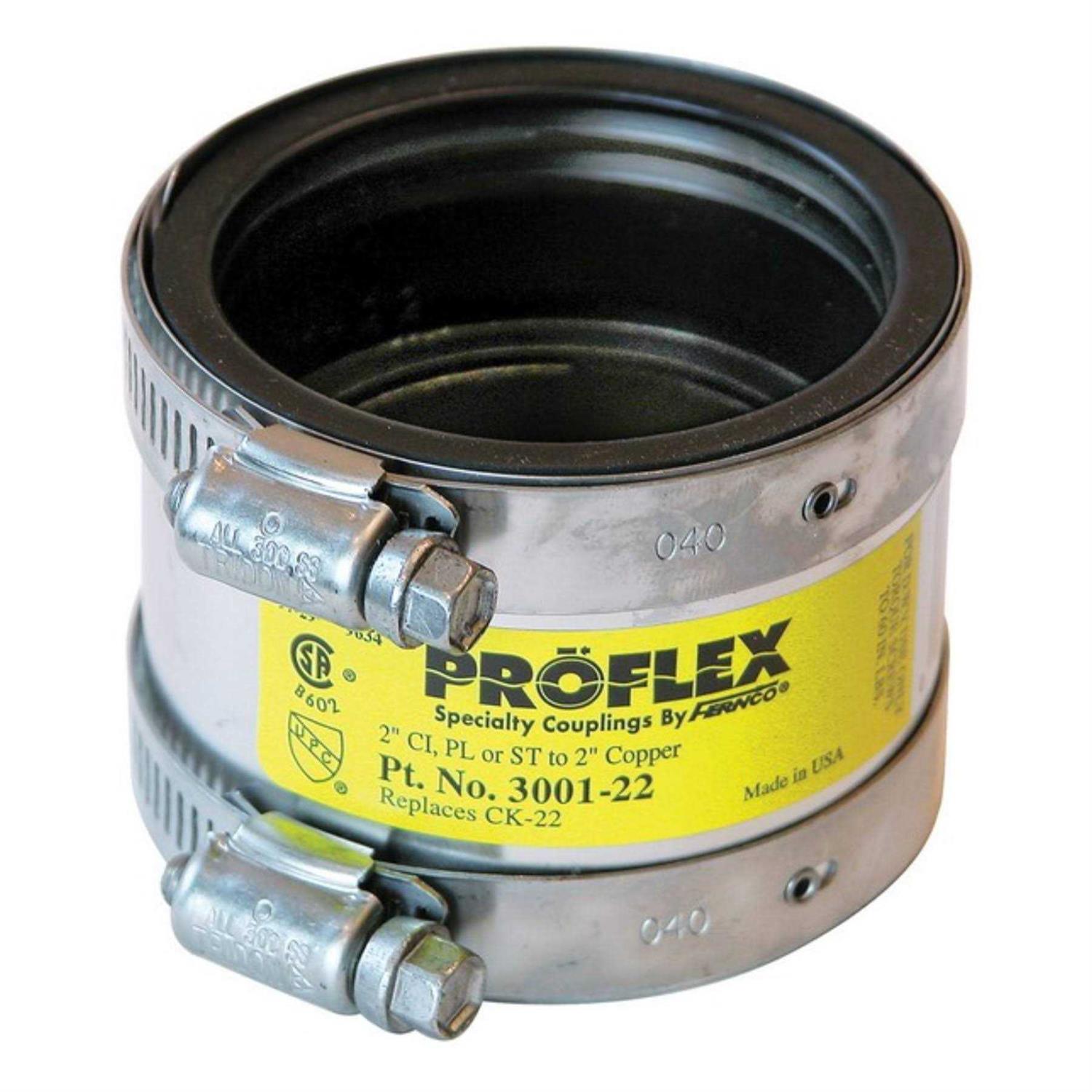 Fernco 2 Shielded Coupling - Cheap Fitting