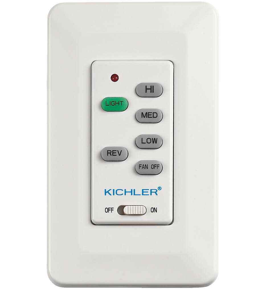 Kichler Wall Transmitter F-Function 370038MULTR - Cheap Fitting