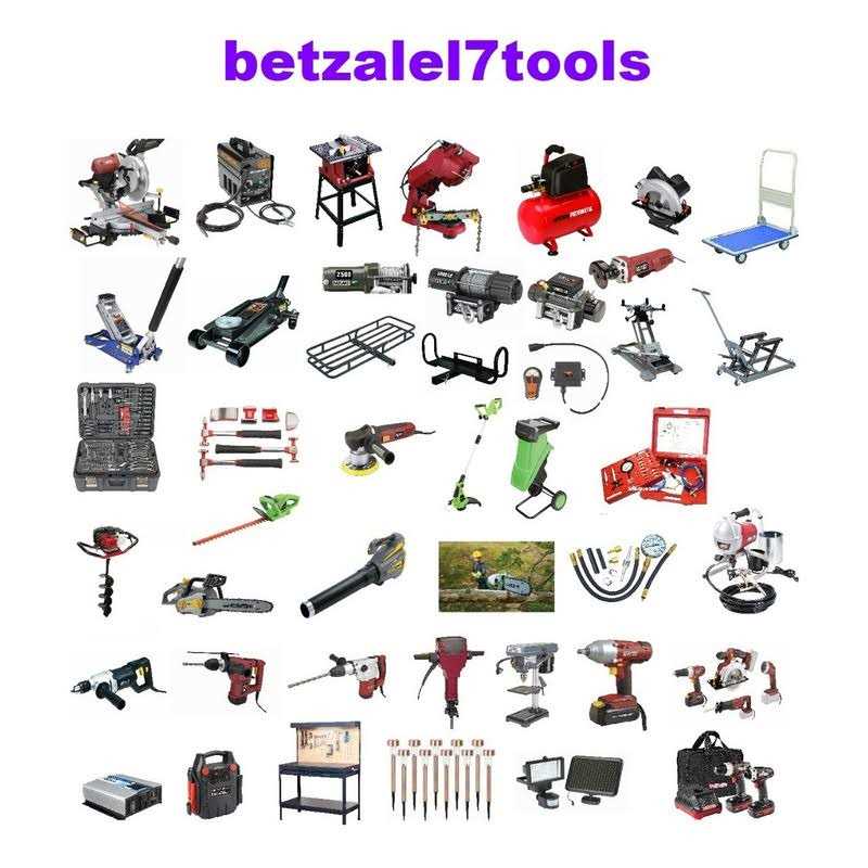 Warrior 62694 High Carbon Steel Rotary Rasp Set 10 PC - Cheap Fitting