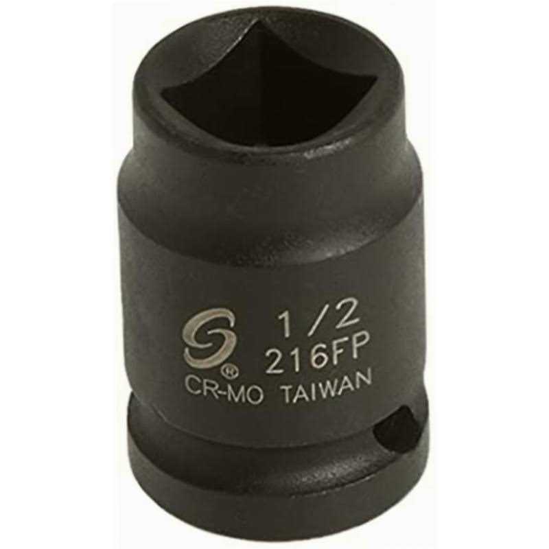 Sunex 216FP 1/2Dr. 1/2 Female Pipe Plug Socket - Cheap Fitting