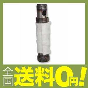 Vance Hines Super Q Quiet Baffle 21912 - Cheap Fitting