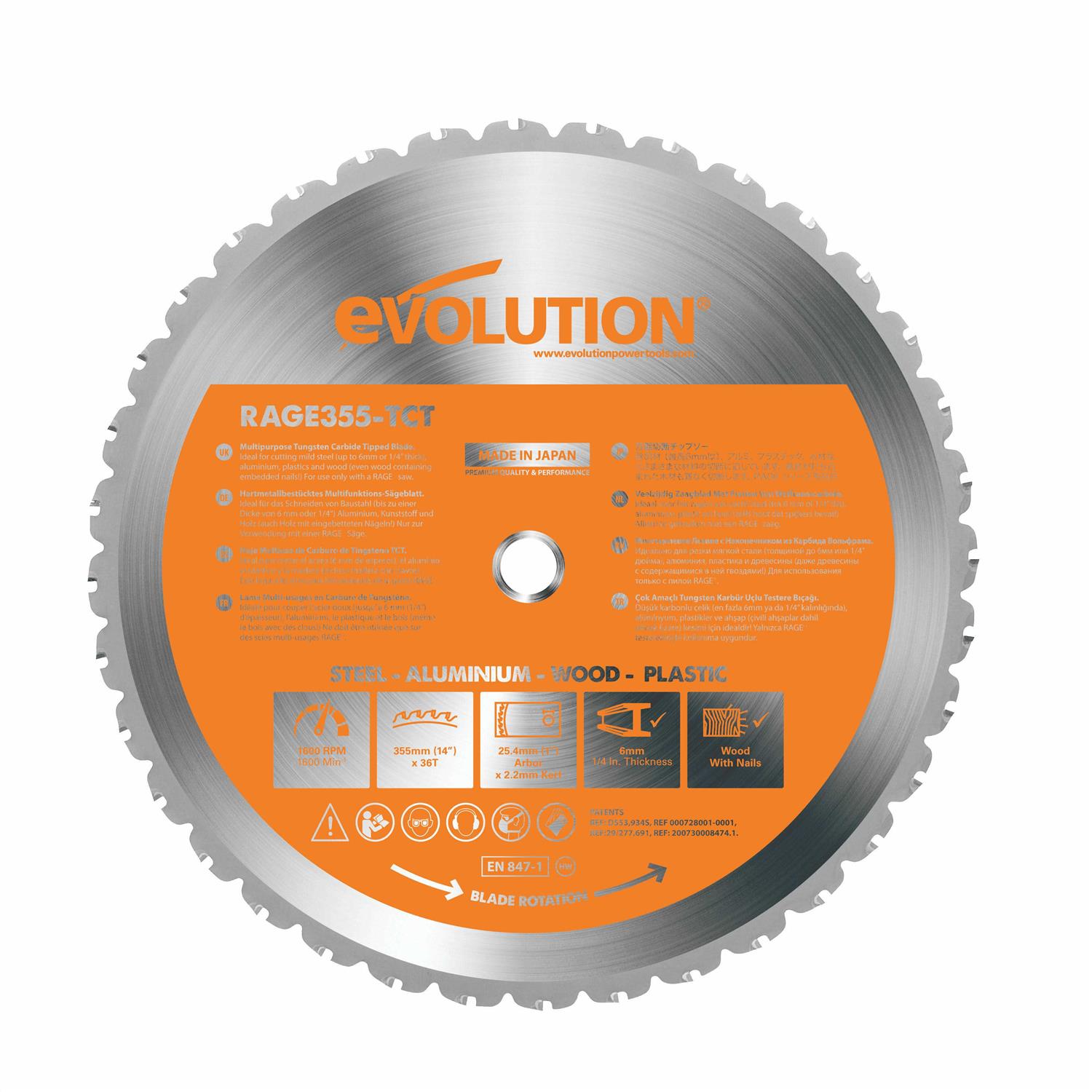 Evolution Blade Multi-Purpose 14 RAGE355BLADE - Cheap Fitting