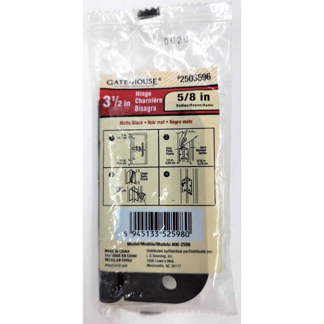 Gatehouse 3-1/2 Black 5/8 Radius Mortise Door Hinge - Cheap Fitting