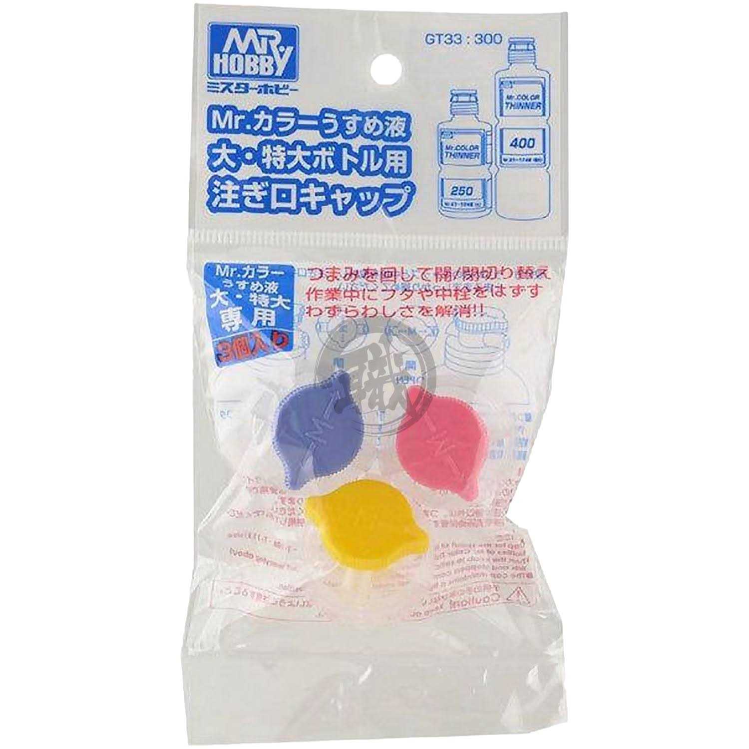 Mr.Hobby GSI-GT33 Spout Set for Mr Thinner 250&400ml - Cheap Fitting