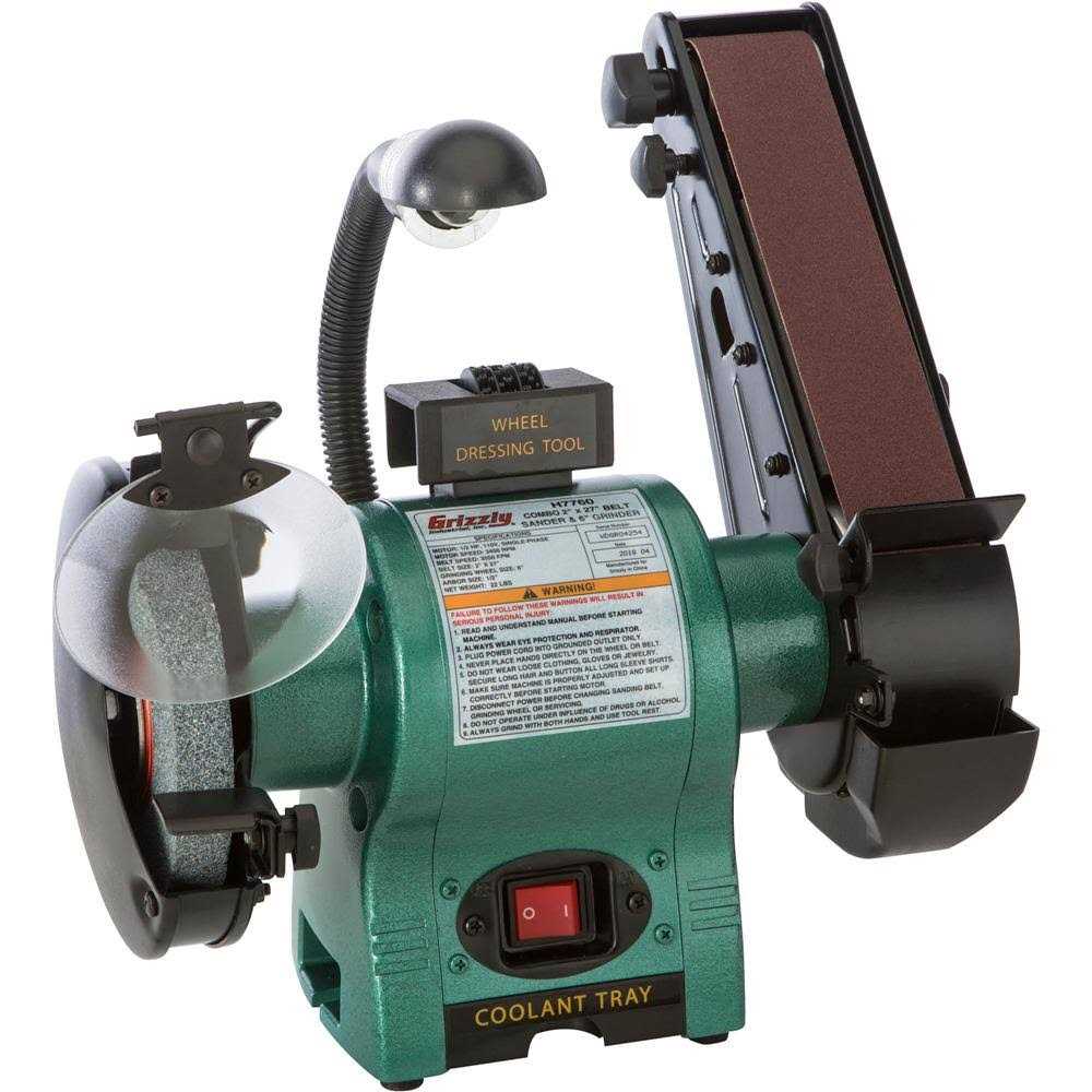 Grizzly Combo Belt Sander/Grinder H7760 - Cheap Fitting