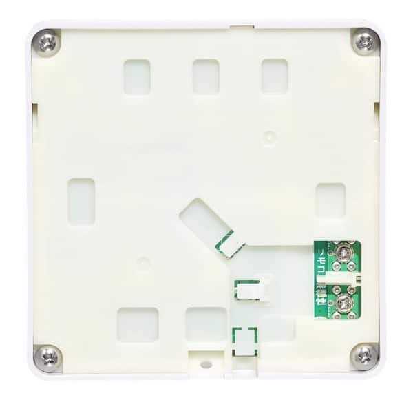 Rheem RTG20006DW Remote Control - Cheap Fitting