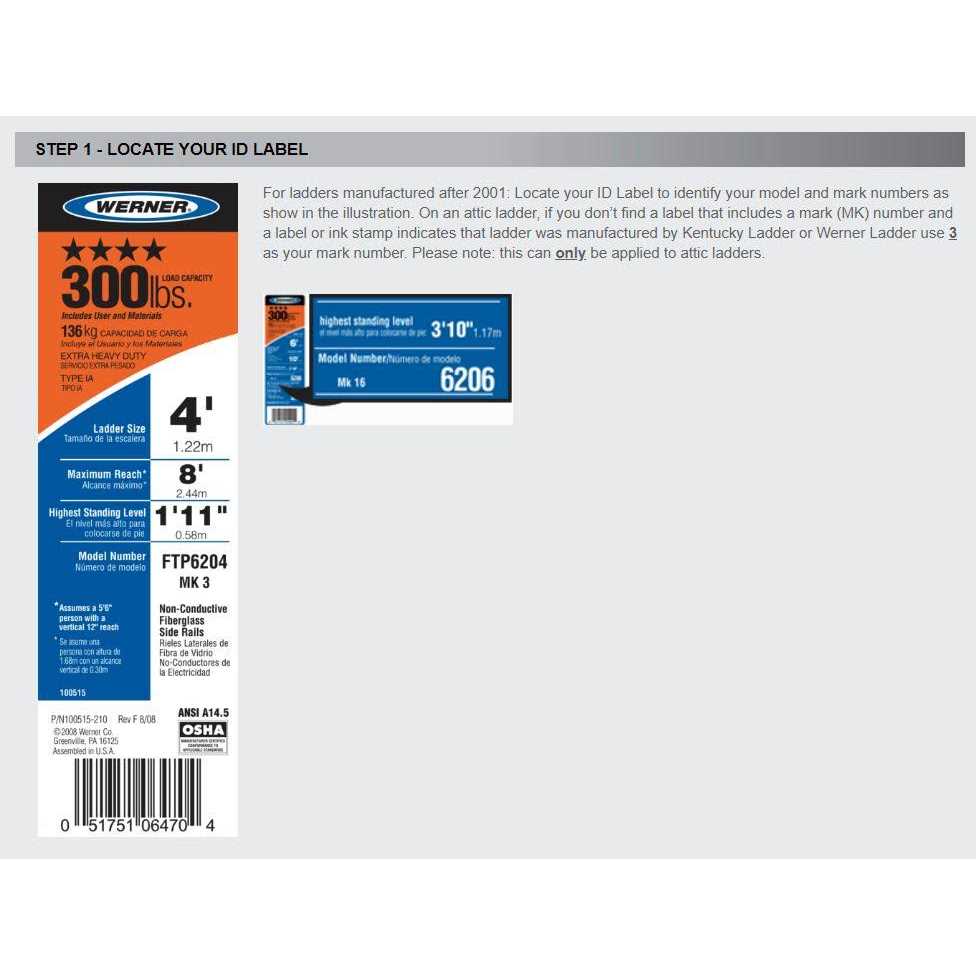 Werner Aluminum Extension Ladder Locks 28-11 - Cheap Fitting