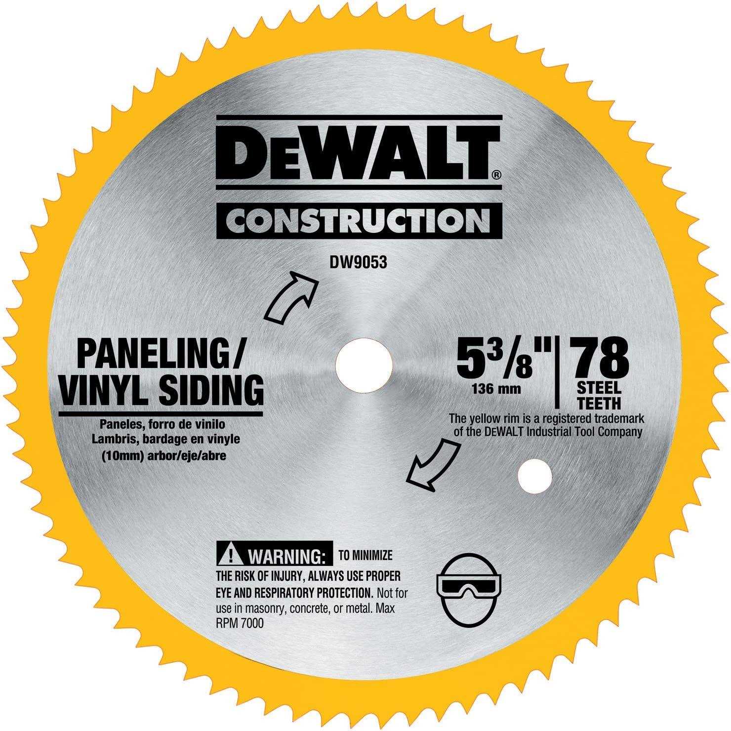 Dewalt DW9053 Steel Blade - Cheap Fitting