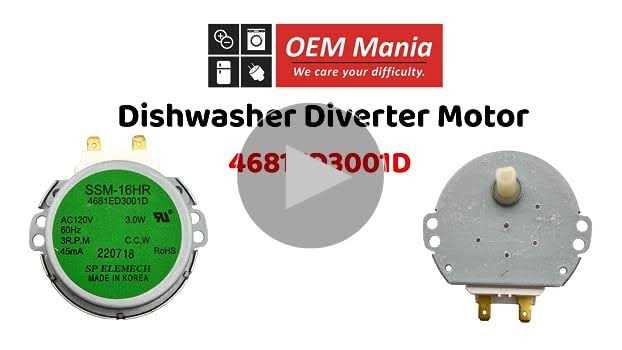 OEM Mania 4681ED3001D New Oem Produced for Lg Dishwasher Diverter Motor Replacement Part - Cheap Fitting