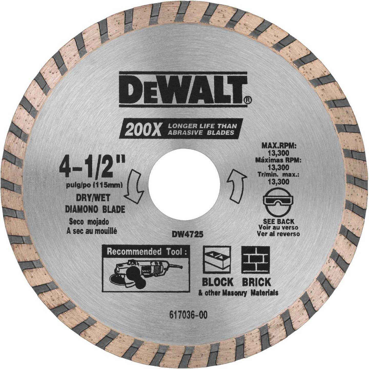 DeWalt DW4725 High Performance Diamond Masonry Blade - Cheap Fitting